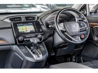 HONDA CRV 2.4 EL 4WD ปี 2018 ไมล์ 125,1xx Km รูปที่ 10